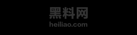 伊朗国内抗议声援活动1